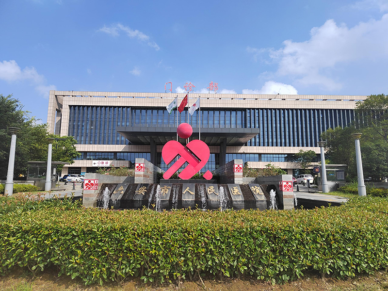 六安市人民醫(yī)院引進(jìn)品源醫(yī)療雙能X射線骨密度儀Dexa Pro-I